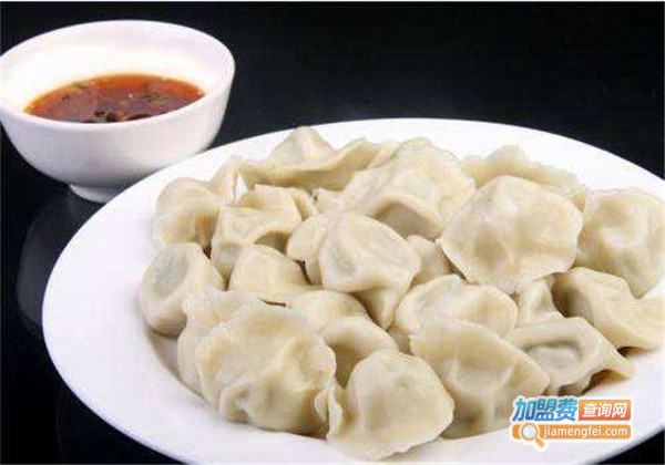 饺子来了加盟费