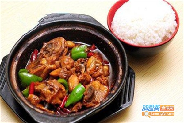 绝味居黄焖鸡加盟费