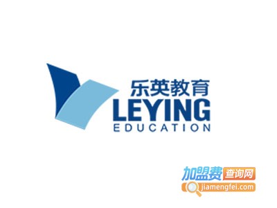 乐英教育加盟电话