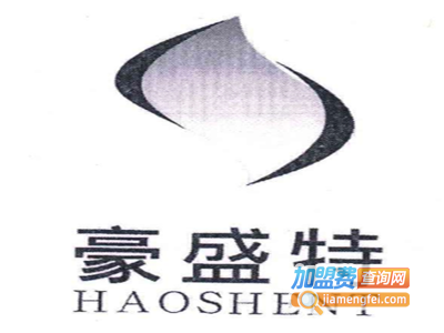 豪盛特加盟费