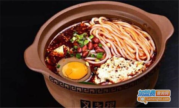 陕味情砂锅加盟费