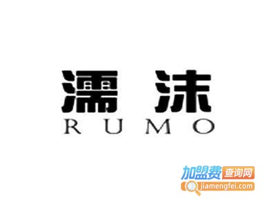 濡沫咖啡加盟费