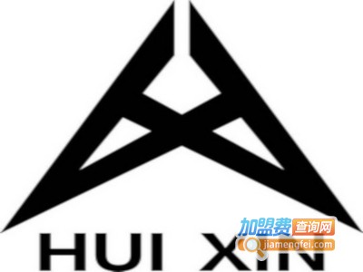汇鑫涂料加盟费