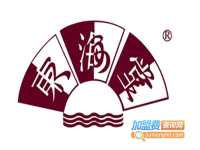东海堂甜品加盟电话