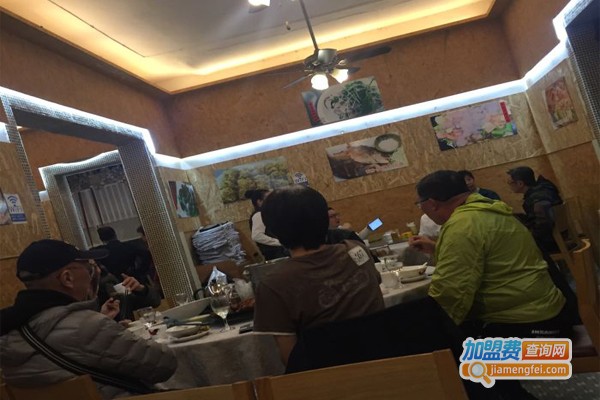 红珊瑚涂料加盟费