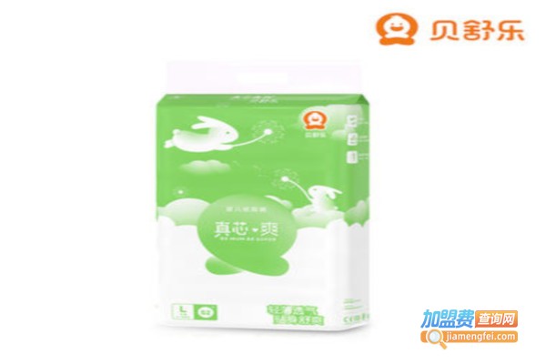 贝舒乐加盟费