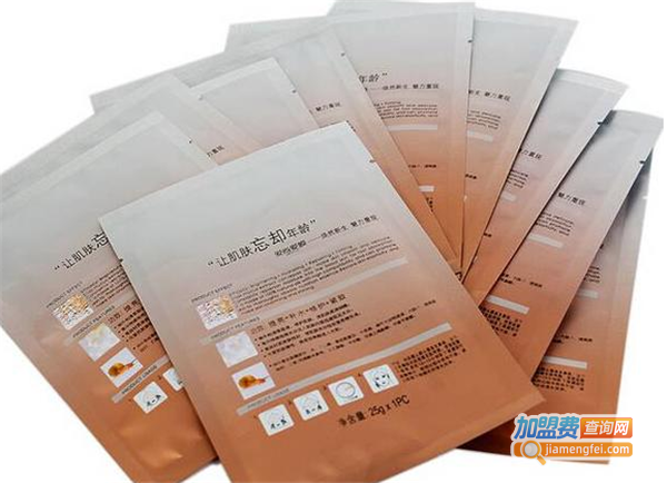 I尚I膜化妆品
