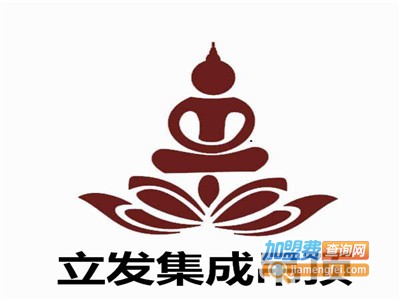立发集成吊顶加盟费