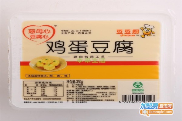 豆豆厨加盟费