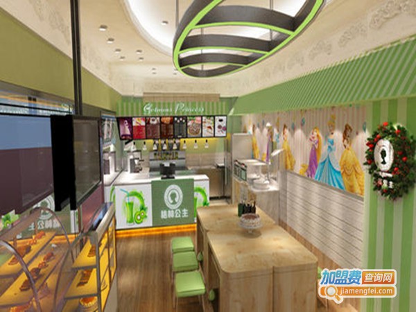 吉米熊烘焙体验馆加盟门店