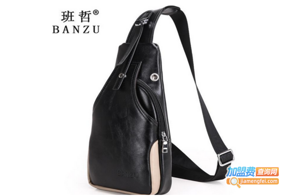班哲banzu加盟费