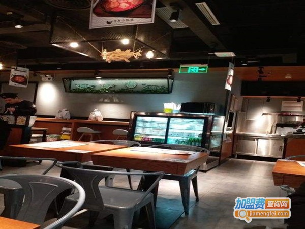 号外·小锅酸菜鱼加盟门店