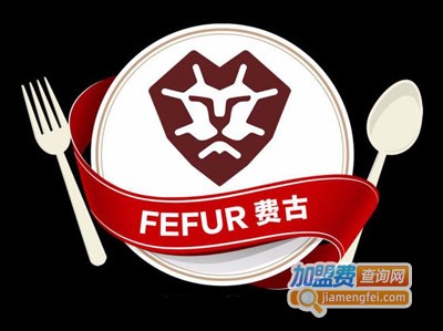 费古168H加盟费