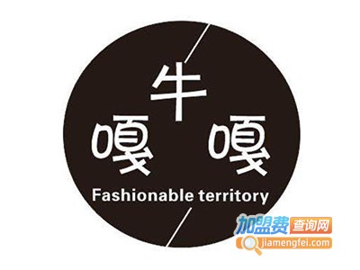 牛嘎嘎加盟费