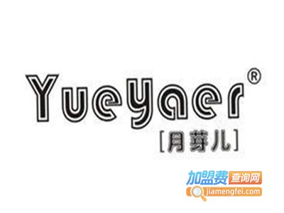 月牙儿鞋加盟费