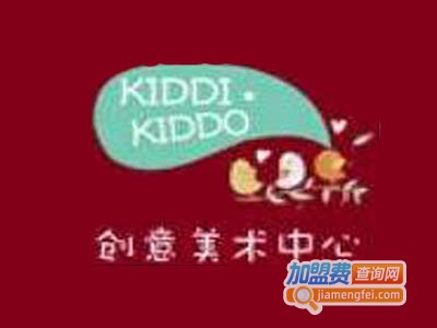 kiddi-kiddo创意美术加盟费