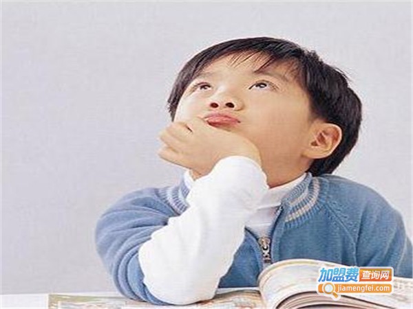 复鑫进修教育
