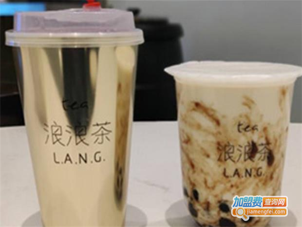 浪浪茶加盟费