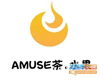 AMUSE茶.水果加盟费