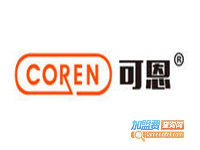 coren电磁炉加盟费