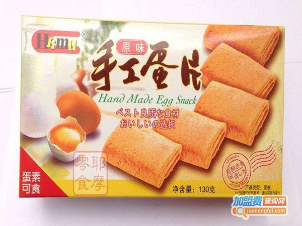 Hamu休闲食品加盟费