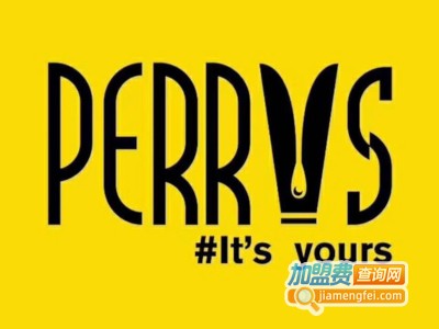 PERRY’S加盟费