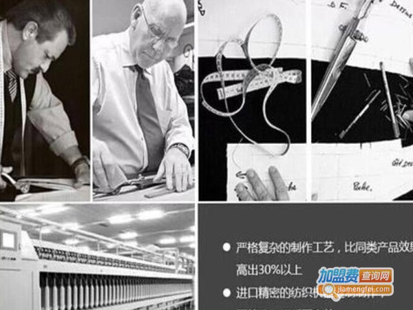 诺尔健加盟费