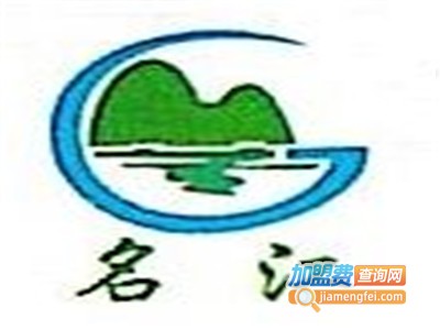 名江水处理设备加盟费