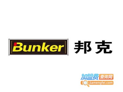 邦克化妆品加盟费