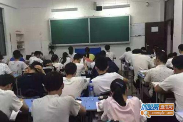 法思特教育加盟费