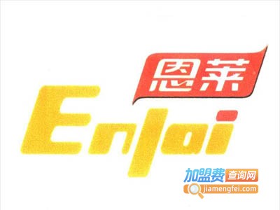 恩莱涂料加盟