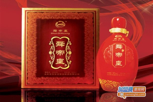 舜帝皇酒加盟店