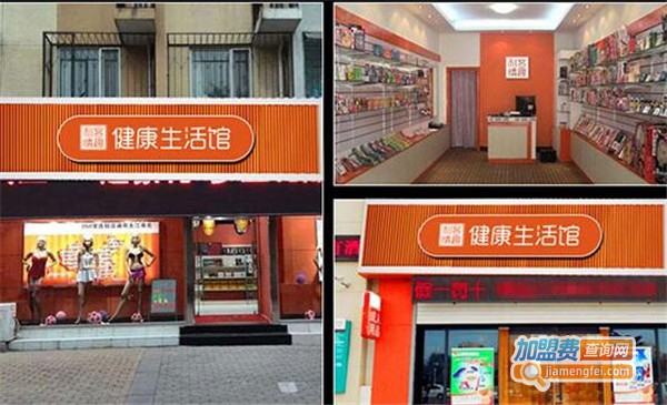 利客情趣健康生活馆加盟费