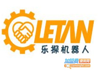 乐探机器人加盟