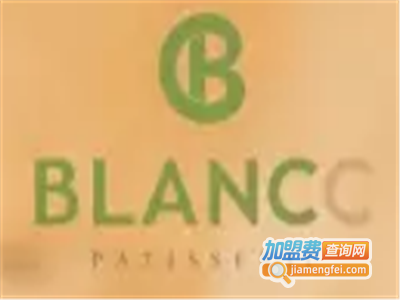 BLANCC甜品加盟电话