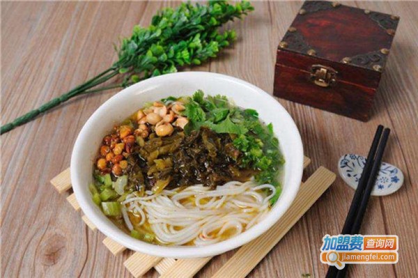 六点半米线儿加盟费