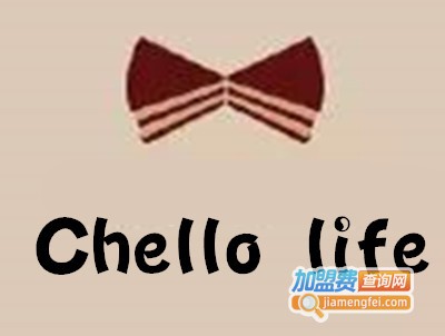 Chello life加盟电话