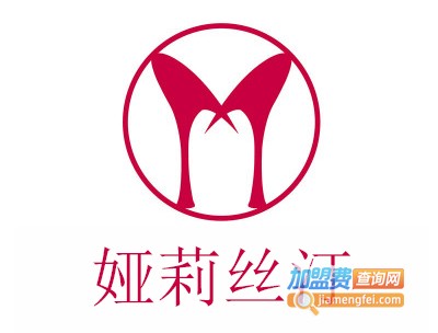 娅莉丝汀加盟费