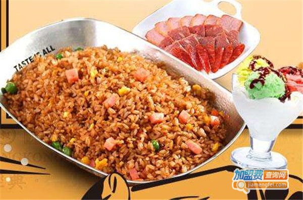 魔饭大叔港式铁板炒饭加盟