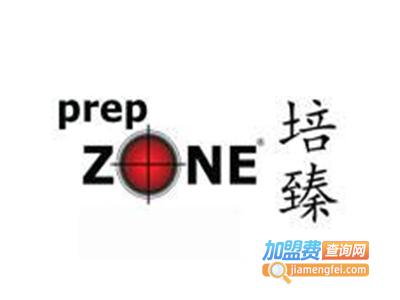 培臻国际留学加盟费