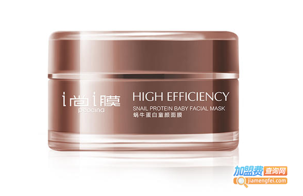 I尚I膜化妆品