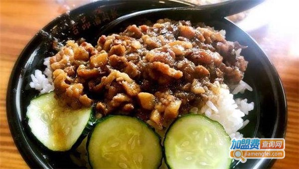 一种味道卤肉饭加盟费