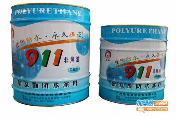 佳阳涂料加盟费