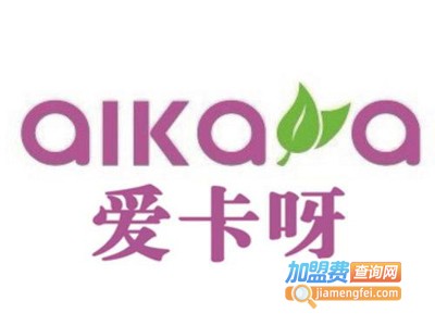 爱卡呀安全座椅加盟费