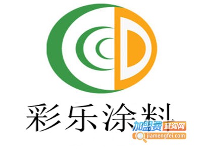 彩乐涂料加盟费
