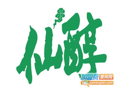 仙醇茶叶加盟费