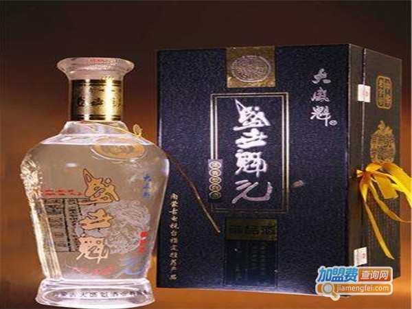 大盛魁酒加盟费