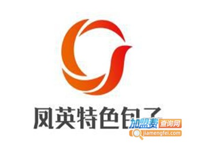 凤英特色包子加盟电话