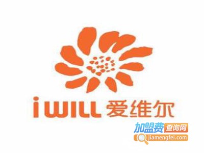 爱维尔月饼加盟费