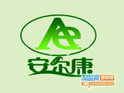 安尔康食品加盟电话